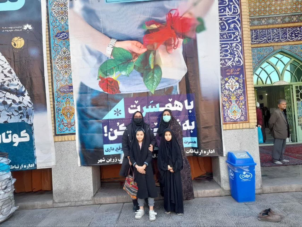 شرکت در نمار جمعه