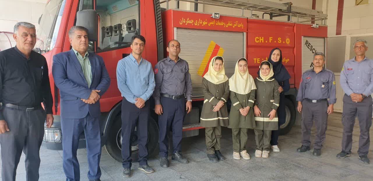 بازدی از اتشنشانی